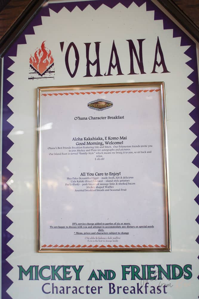 menu at Ohana restaurant at Polynesian Resort Walt Disney World